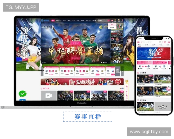 直播吧全新体验上线，带你畅享最热赛事直播与精彩互动社区
