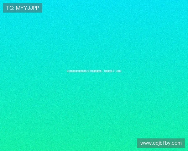 K联赛：进球大战！马尔康2射1传，蔚山主场5-1大胜光州FC-直播吧